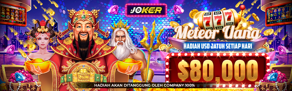 VEGAS6D HADIAH